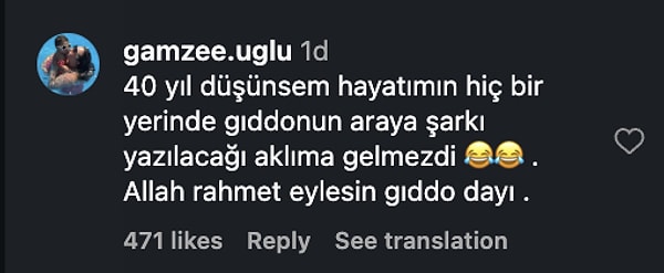 👇
