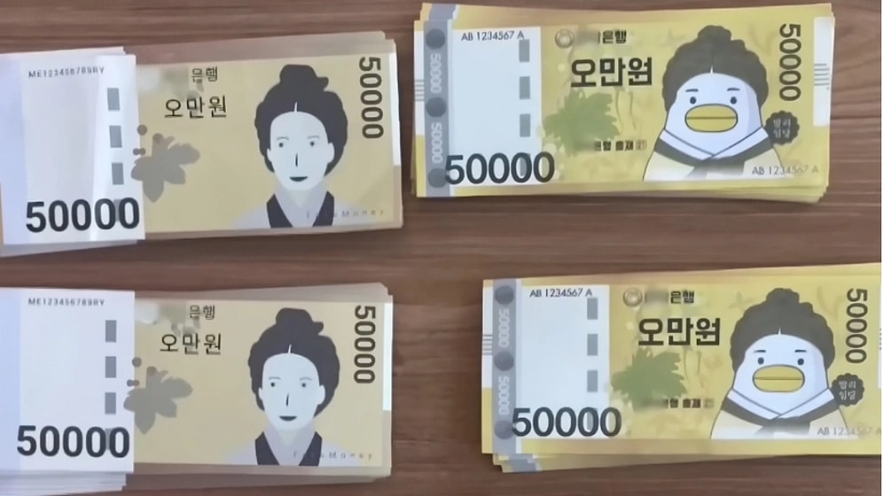 Real Life Movie: Bank Manager Pulls Off $45,000 Heist Using Cartoon Toy Banknotes!