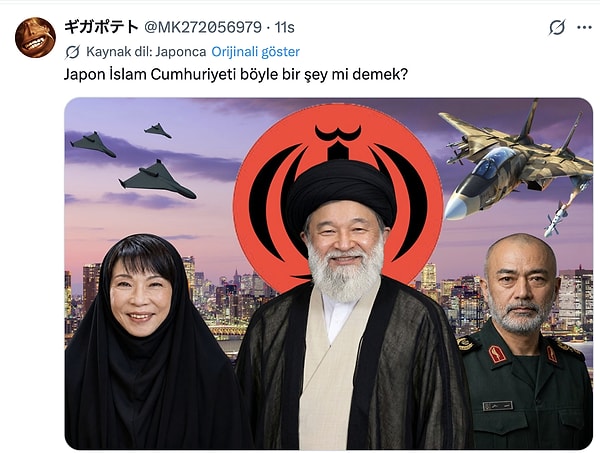 👇