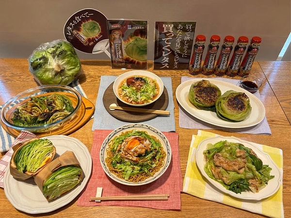 Seven different recipes were placed on the back of the packaging.
