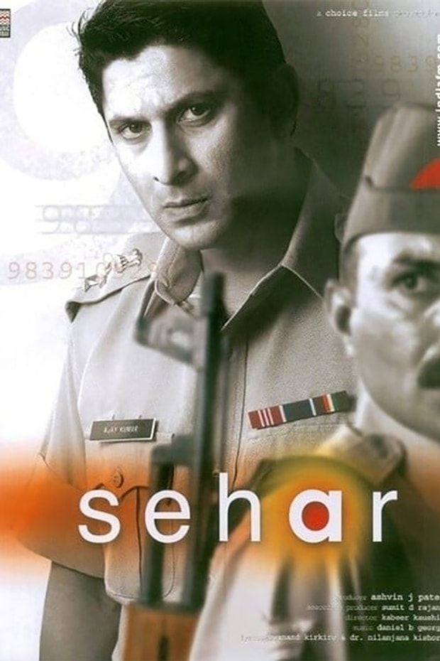 Sehar Posteri
