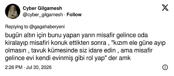👇