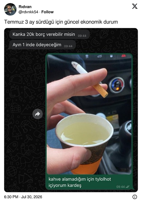 👇