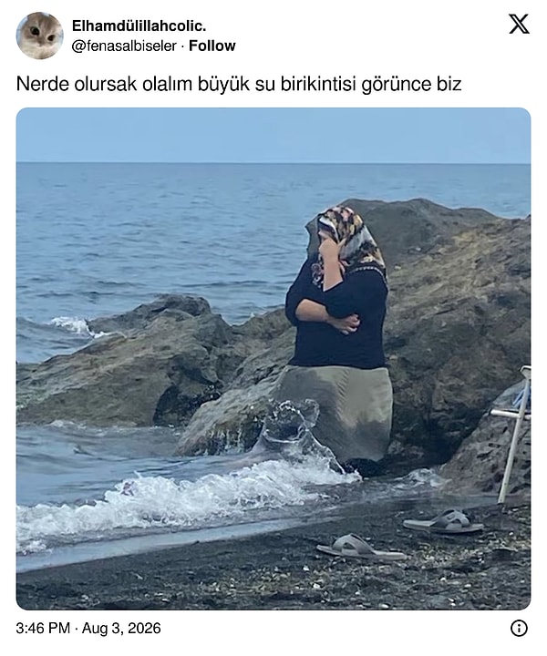 👇