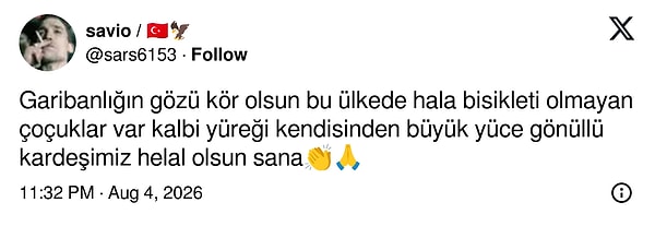 👇