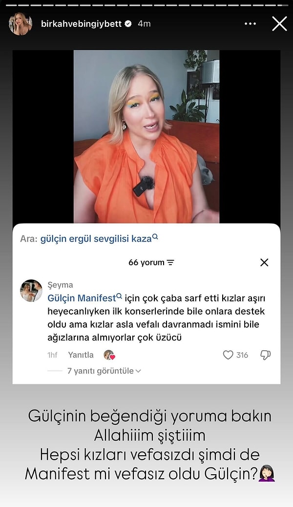 Son olarak sosyal medyada yeni bir iddia gündeme geldi. @birkahvebingiybet adlı Instagram hesabı, Gülçin Ergül'ün bir TikTok videosunun altındaki yorumu beğendiğini öne süren bir ekran görüntüsü paylaştı.