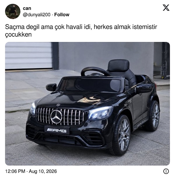 👇