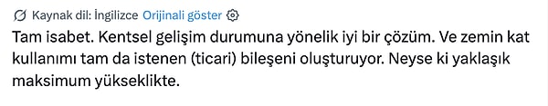 👇