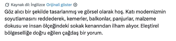 👇