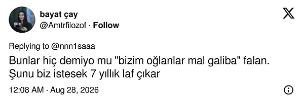 👇