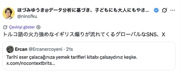 "Türkçe yazılmış, dozu oldukça sert bir İngiliz gömmesinin karşınıza çıkabildiği küresel sosyal medya platformu X."