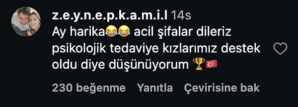 👇
