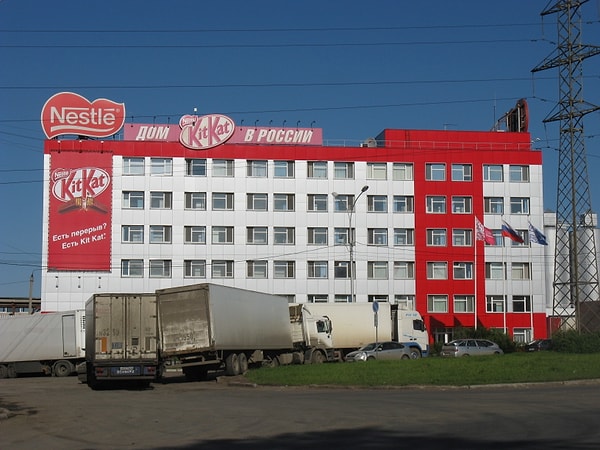 Nestle'nin Rusya'daki 6 Fabrikasından Biri Olan Perm'deki Tesis, Kahve ve Bebek Maması Üretiyor.