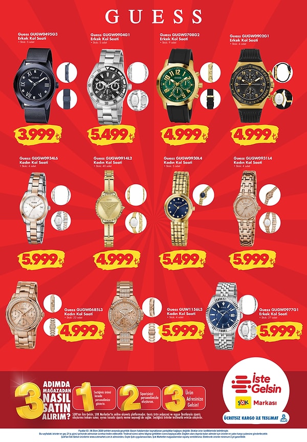 Guess GUGW0495G3 Erkek Kol Saati 3.999 TL