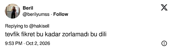 👇