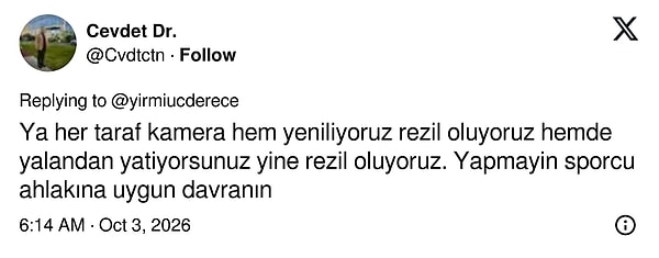 ⬇️
