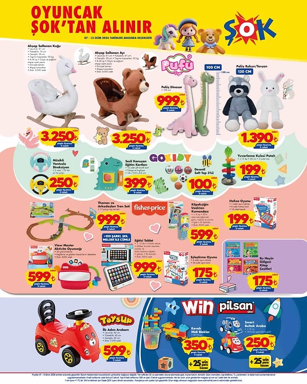 Ahşap Sallanan Kuğu 3.250 TL