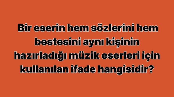25#