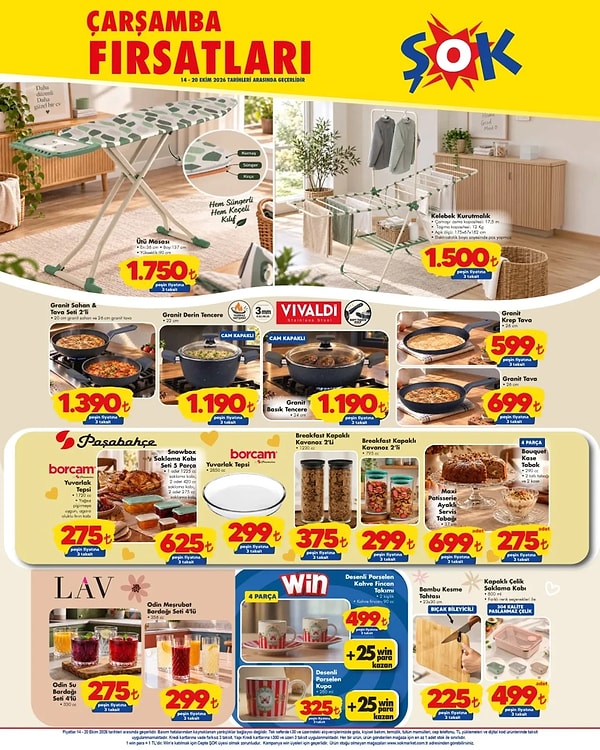 Ütü Masası 1.750 TL