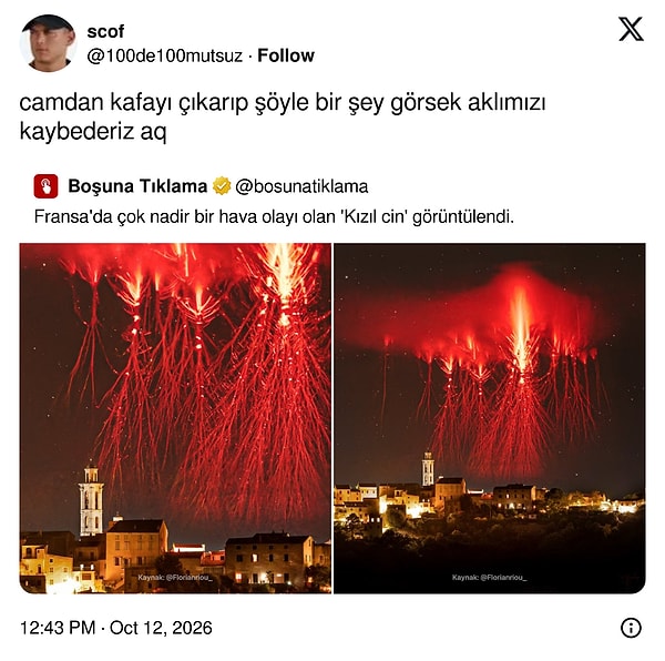 👇