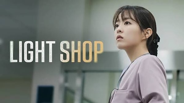 2. Light Shop