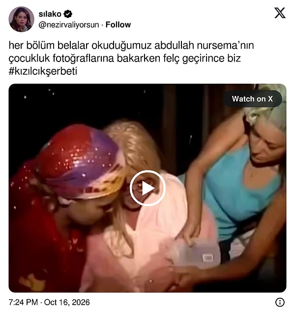 👇