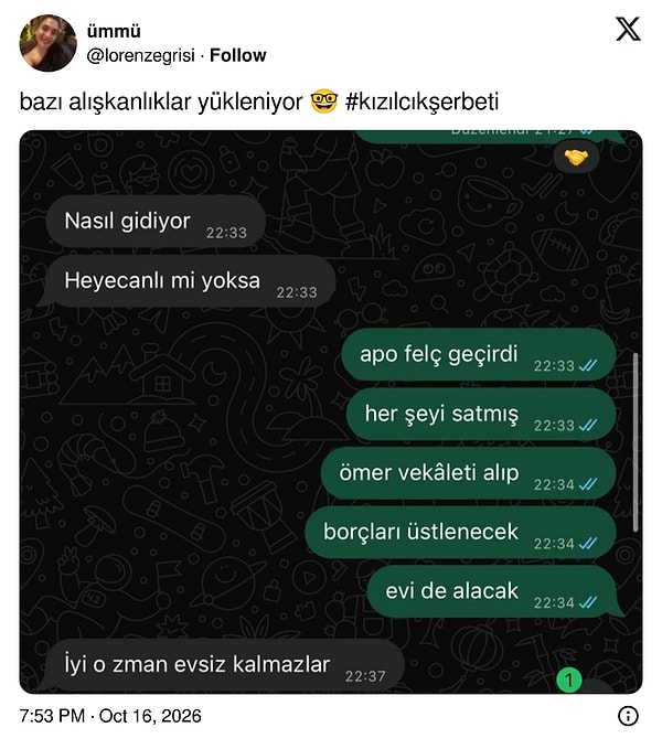 👇