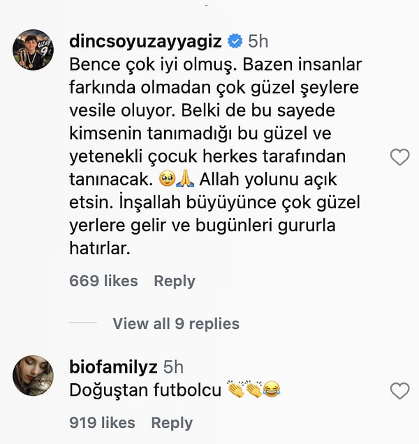⬇️