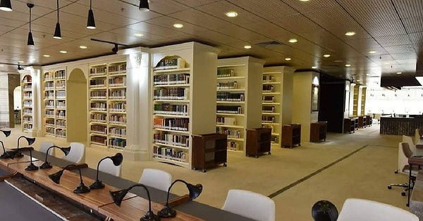 12. Diyanet İşleri Başkanlığı Kütüphanesi
