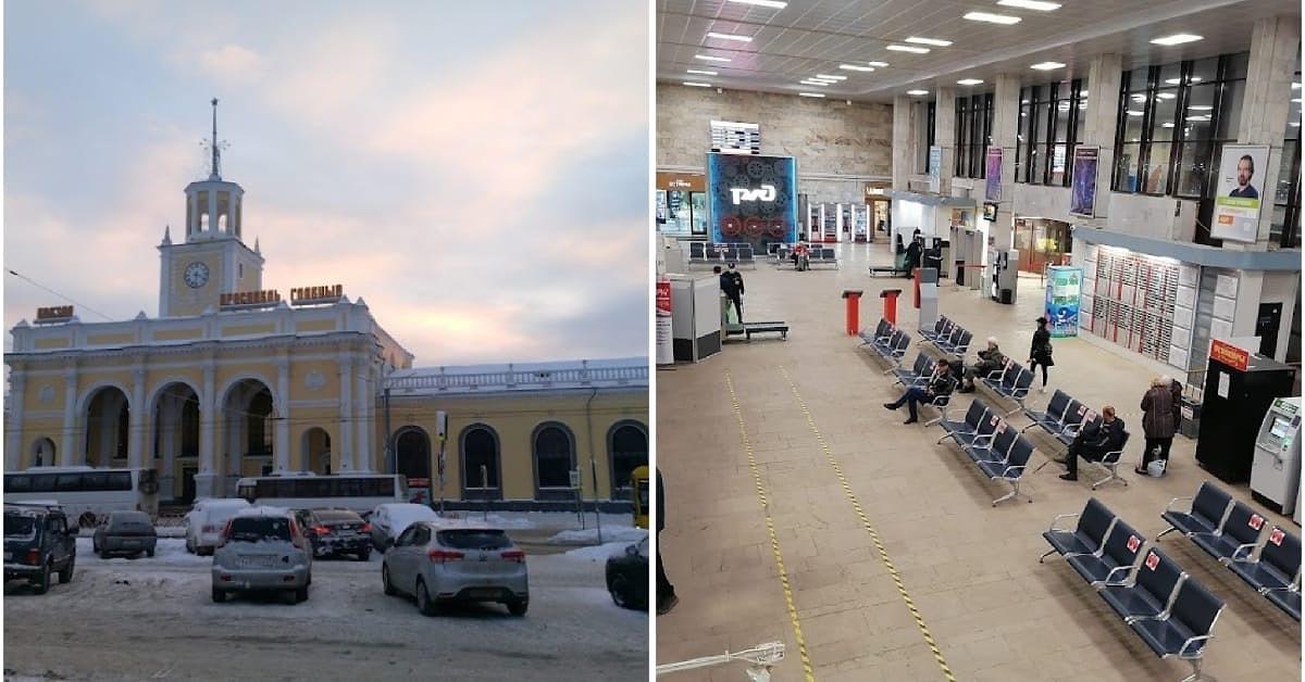 15. Yaroslavl Tren İstasyonu - Rusya