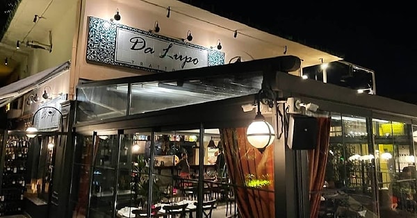 11. Da Lupo Trattoria